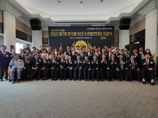 경기도의회 이기형 의원, “2022 ...