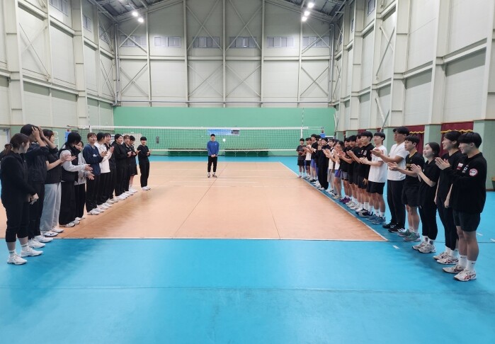 양산시청 여자배구단, 배구 재능기부 ...