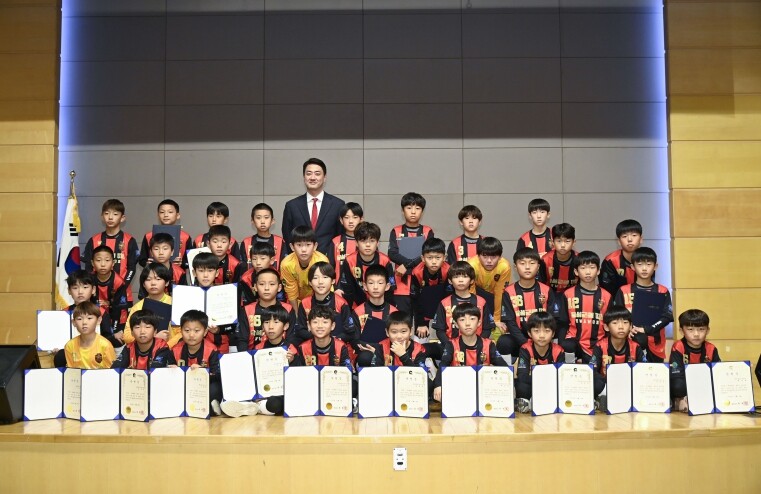 달성군, 달성군청 유소년축구단(U-1...