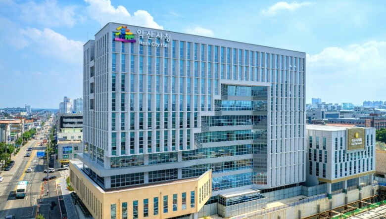 익산시 체육상 대상, 김동문 대한배드...