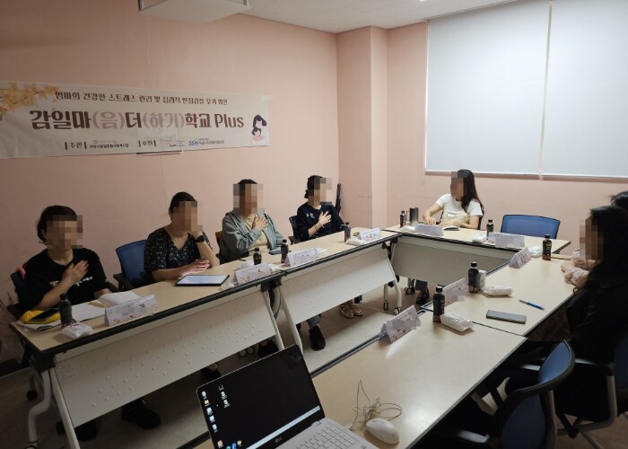 하남시감일종합사회복지관, 하남도시공사...