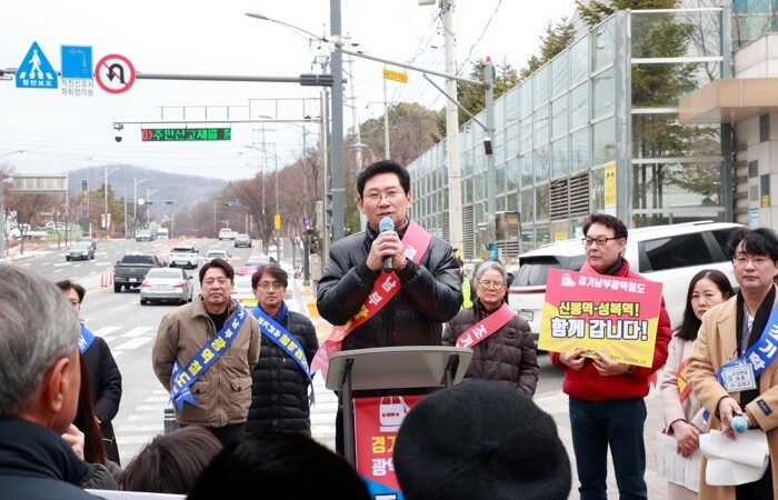 이상일 용인특례시장, “수지구 염원 ...
