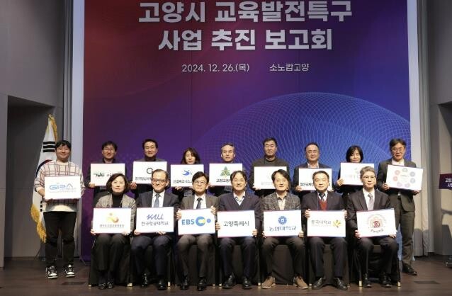 [기획]배우고 성장하고 일하는 도시,...