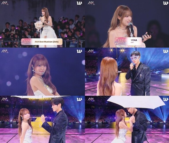 ‘AAA’ 최예나, 베스트 뮤지션 수...