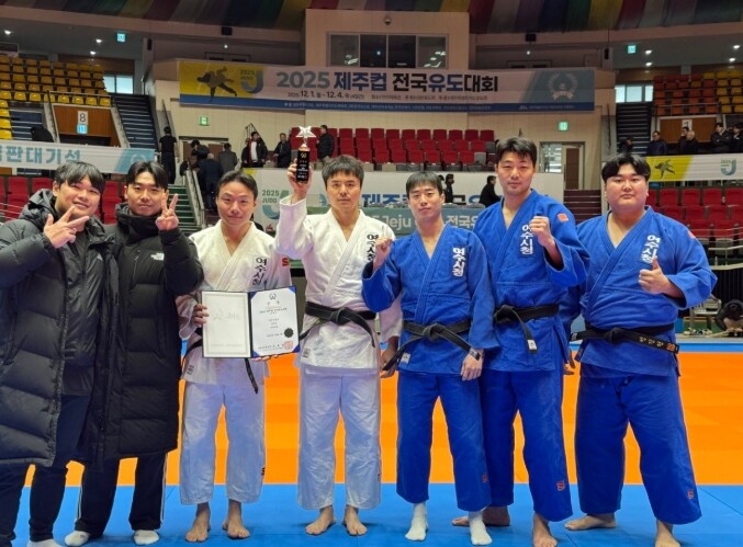 여수시청 유도팀, 2025 제주컵 전...