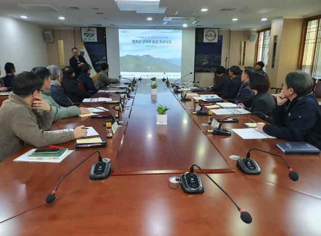 거창, 스토리가 있는 세계적 명품 트...