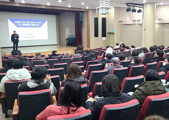 화성특례시, 겨울철 한파 대비 현장 ...