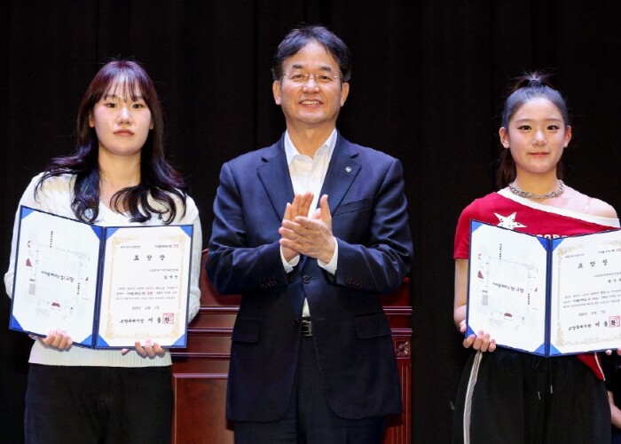 2025. 고양특례시장배 치어리딩 대...