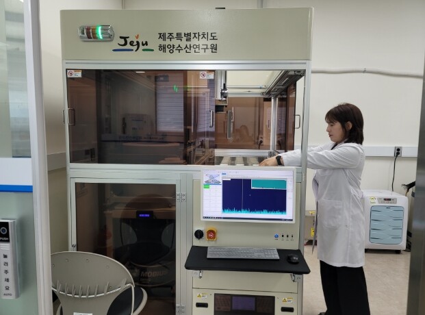 제주 수산물 생산단계 안전성 조사“모...