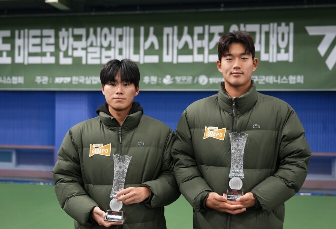 김포시청 테니스팀, 2025 양구 마...