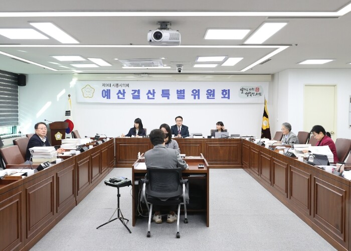 시흥시의회 예결특위, 2026년 예산...