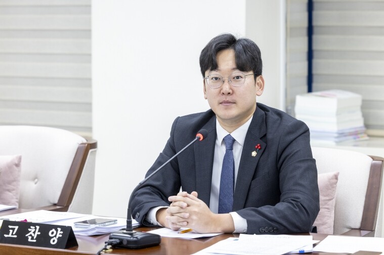 강서구의회 고찬양 의원, 강서구 기...