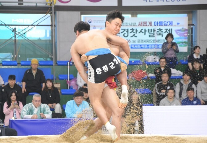 위더스제약 2025 민속씨름 문경오미...