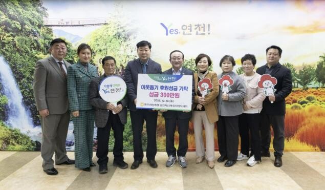 파주연천축협 임진축산계·임진한우리회,...