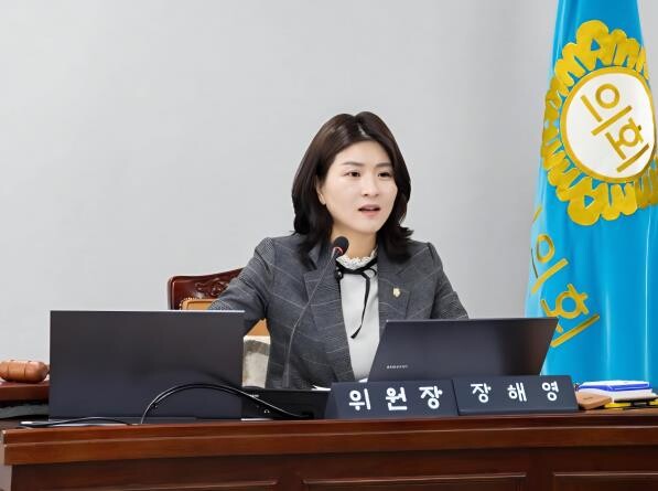 부천시의회 장해영 의원, 대표발의