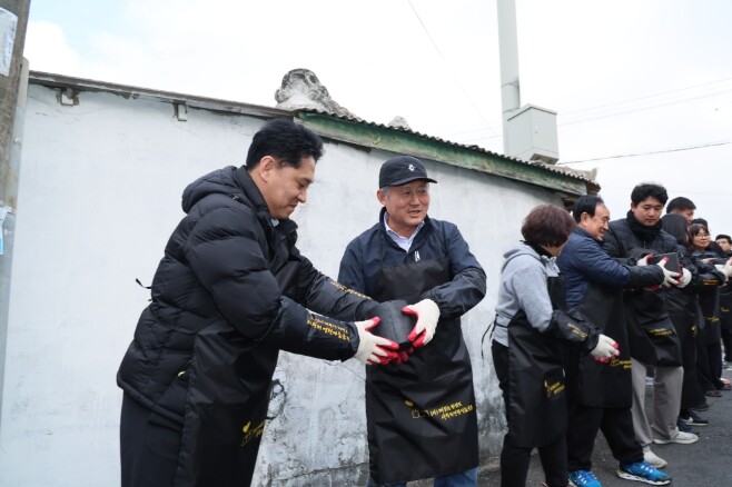 제주시,‘사랑의 연탄’나눔으로 취약계...
