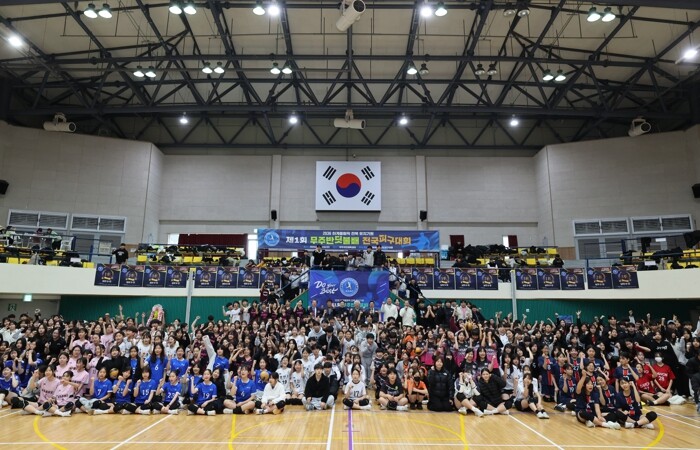 2036 하계올림픽 전북 유치 기원,...