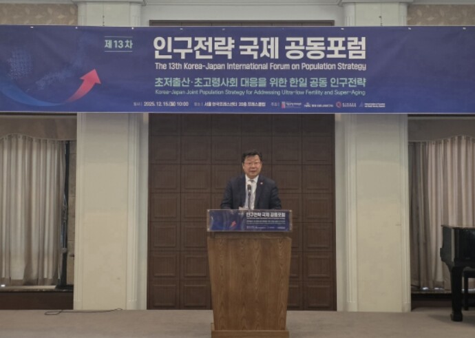 저출산고령사회위원회 주형환 부위원장,...