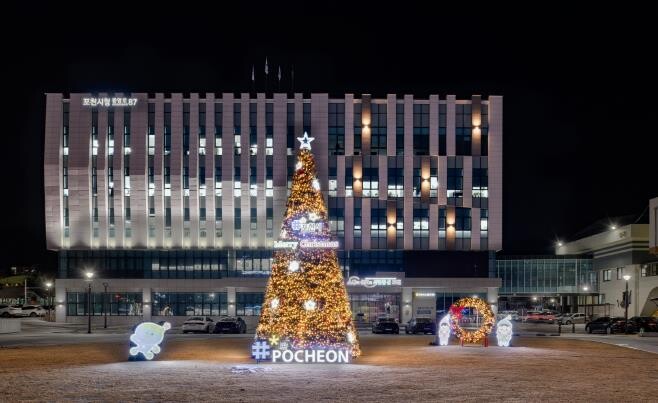 포천시, 2026년 상반기 청년 지방...