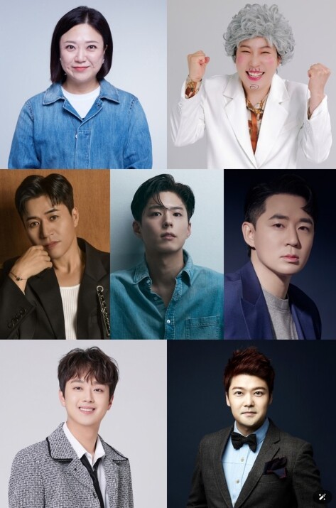 ‘2025 KBS 연예대상’, 대상 ...