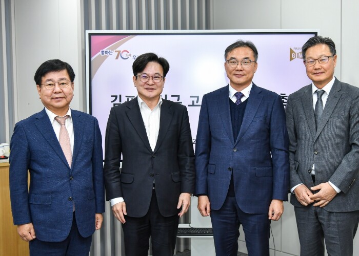 김포시, 강경필 · 김기문 · 염규상...