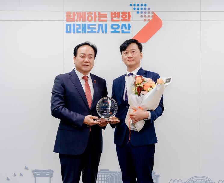 오산시, 오산선후배연합회 이종필 회장...