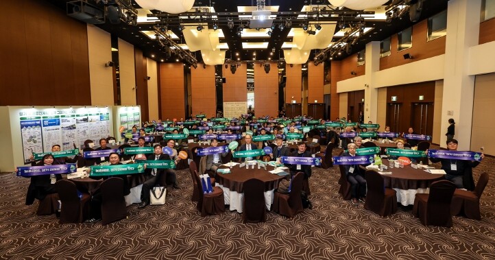 경기도, ‘농촌재생 컨퍼런스’ 열고 ...