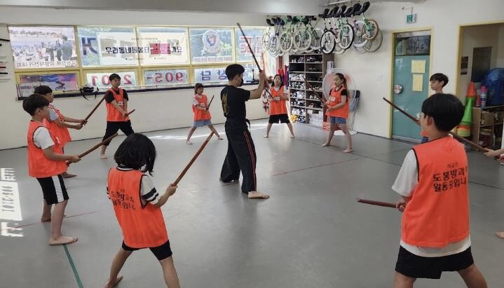 도봉구, 겨울방학 학교 밖 돌봄 프로...