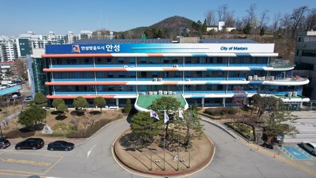 안성시보건소, "스마트폰으로...