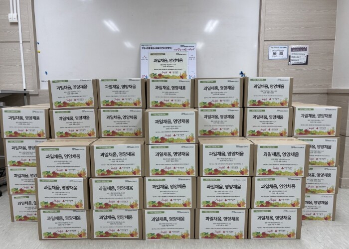 고양시향동종합사회복지관, 저소득 어르...