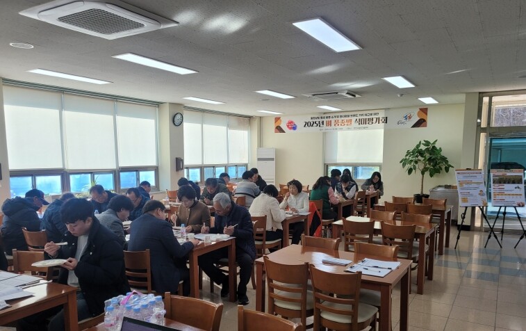 천안시, 맞춤형 벼 품종 개발위한 식...