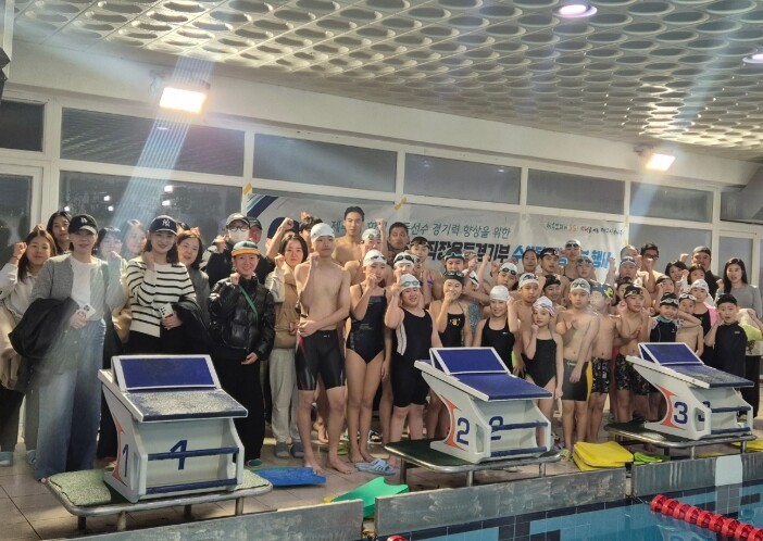 제주시청 직장운동경기부, 스포츠 꿈나...