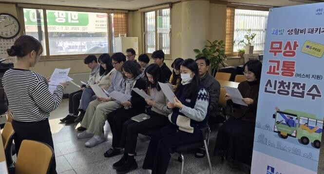 수원시 팔달구 행궁동,