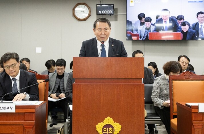 경기도의회 명재성 의원, 경기도 의용...