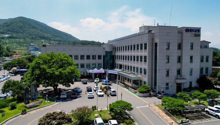 청도군, 2026년도 본예산 7,56...