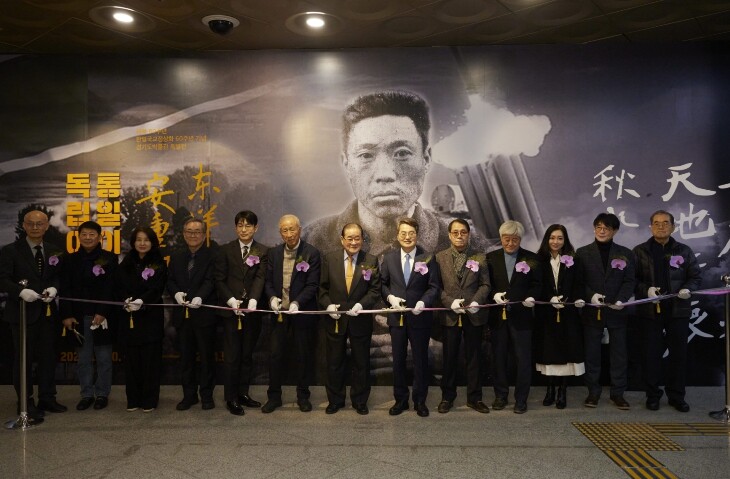 안중근 유묵 ‘장탄일성 선조일본’ 첫...