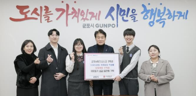 군포e비즈니스고 학생들 마케팅수업 수...