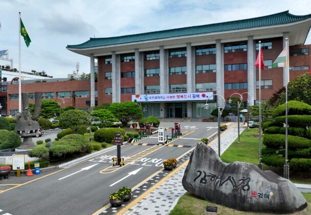 김해시, 전략작물직불금 499개 농가...