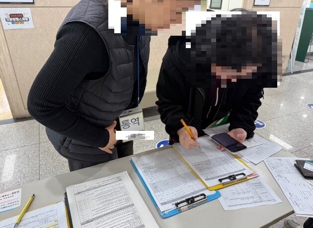 연수구, 초·중학교 외국인 입학생예방...