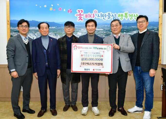 ㈜에스디지엔텍, 기술로 키운 가치 이...