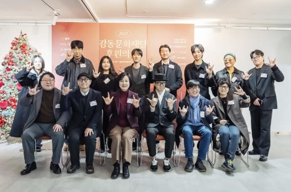 강동문화재단, 문화예술 발전 위한 생...