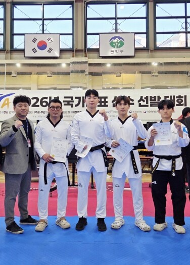 춘천시장애인태권도팀, 창단 첫 해 국...