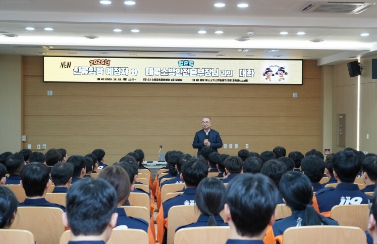 대구소방, 새내기 소방관 ‘직무적응 ...