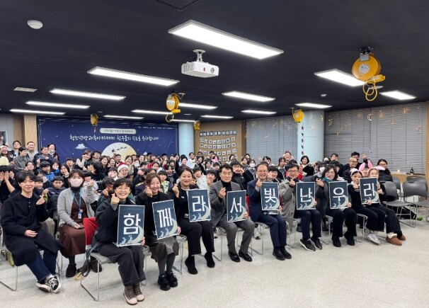 군포시청소년방과후아카데미, 청소년 성...