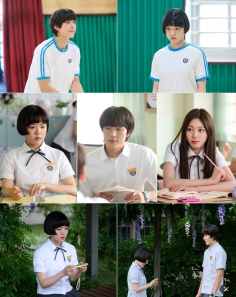 ‘러브 미’ 막내 커플 이시우︎·다현...