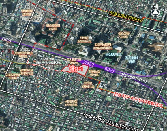 강남구 성내동 179번지 일대 역세권...