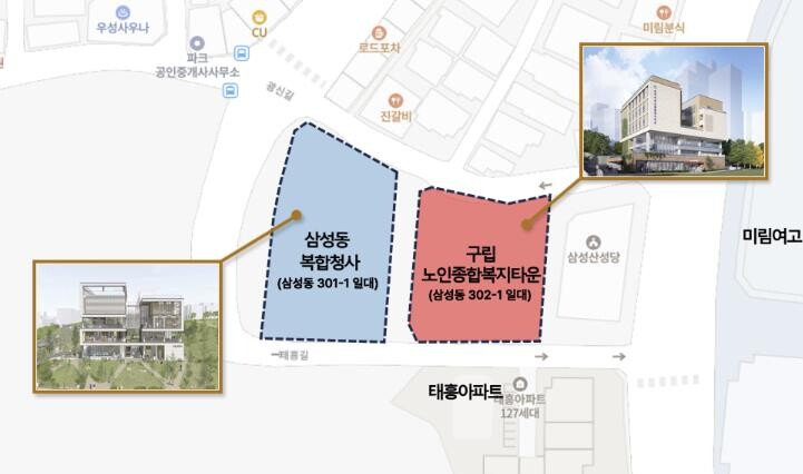 관악구, 건설사업관리용역 통합 발주로...