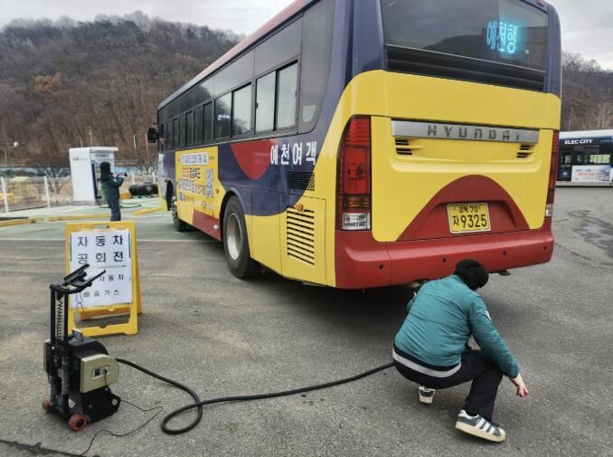 예천군, 시내버스 등 배출가스(매연)...