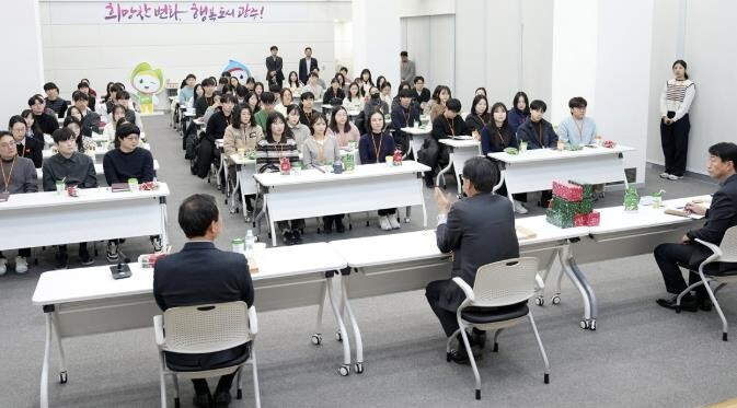 광주시, 신규 공직자 75명 대상 길...