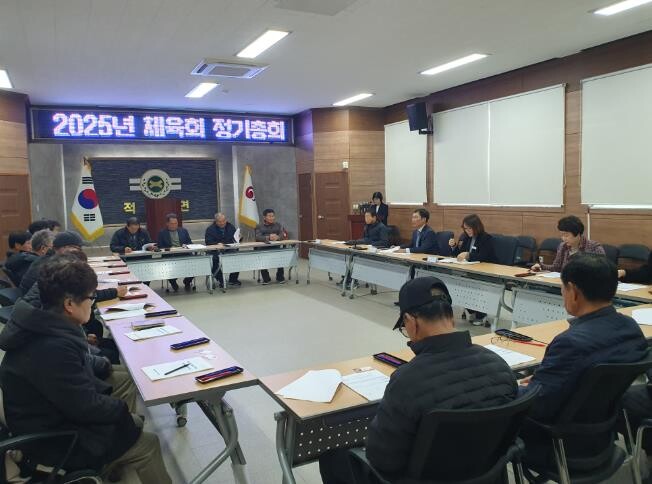 합천군 적중면 체육회, 2025년 정...